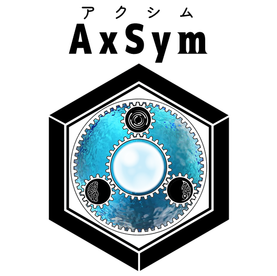 AxSym（アクシム）